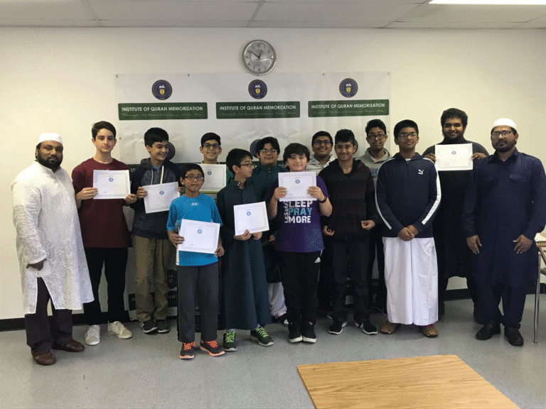 Academic tutoring for Hifz students Dallas