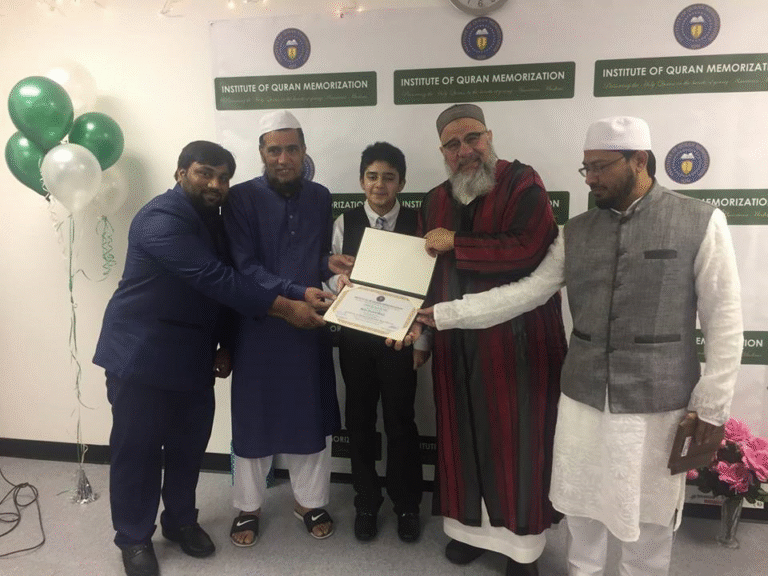 Certified Quran teachers in Dallas