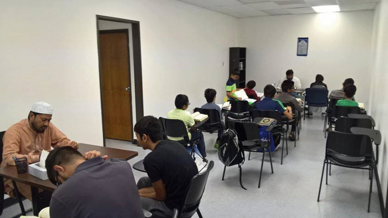 Quran memorization school in Dallas